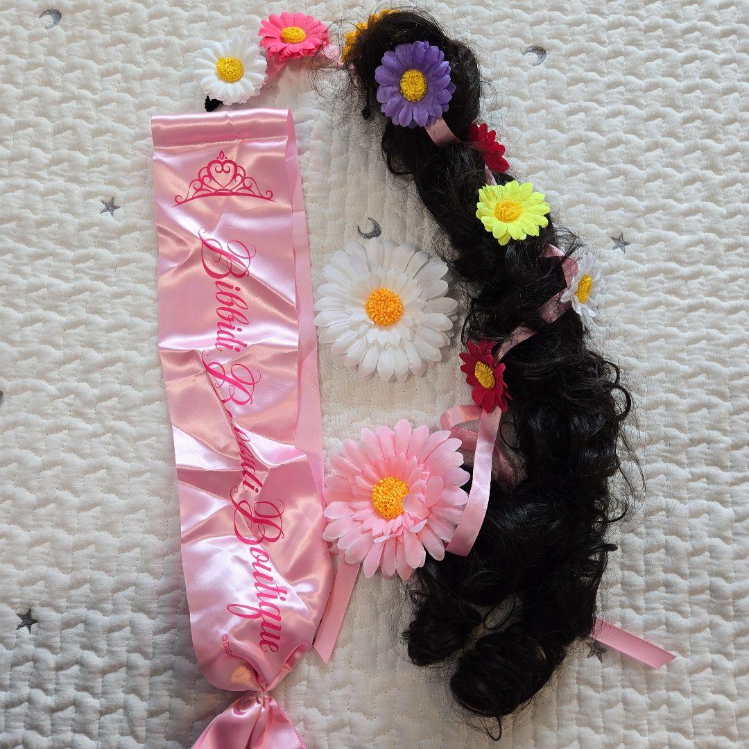 ビビディバビディブティック　ラプンツェル　110センチ