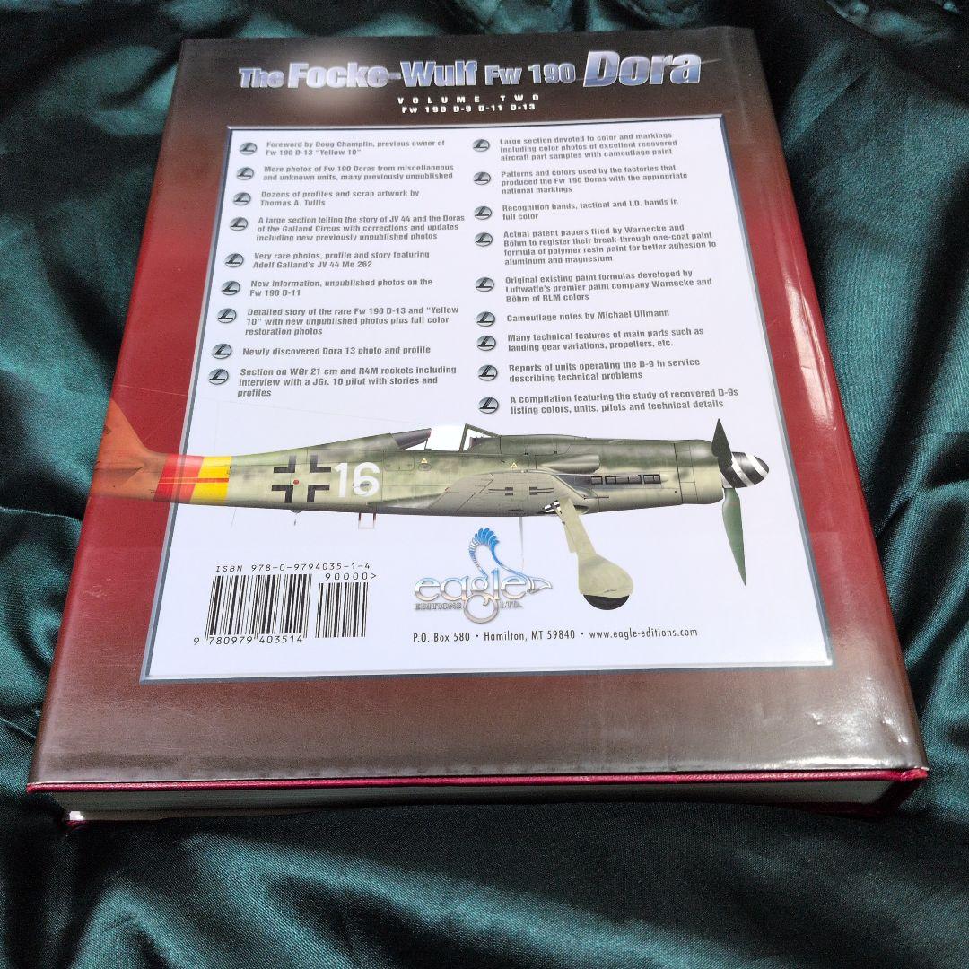 洋書 フォッケウルフThe Focke-Wulf Fw 190 Dora
