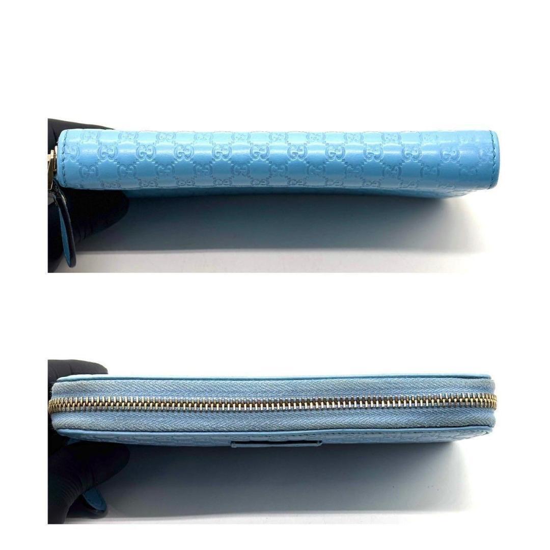 コ*メ様 GUCCI　グッチシマ 長財布 ラウンドファスナー 12カード マイク