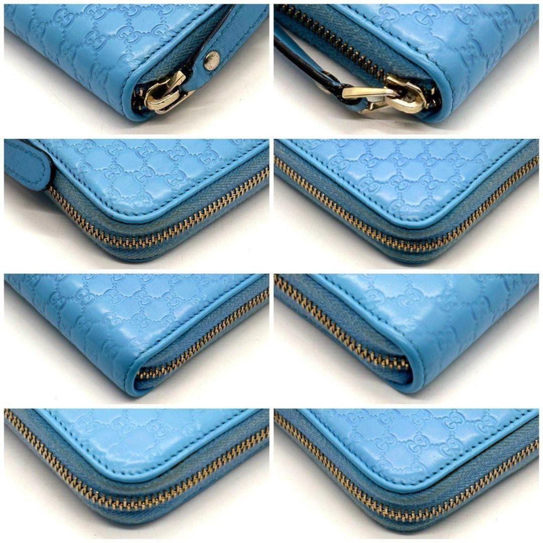 コ*メ様 GUCCI　グッチシマ 長財布 ラウンドファスナー 12カード マイク