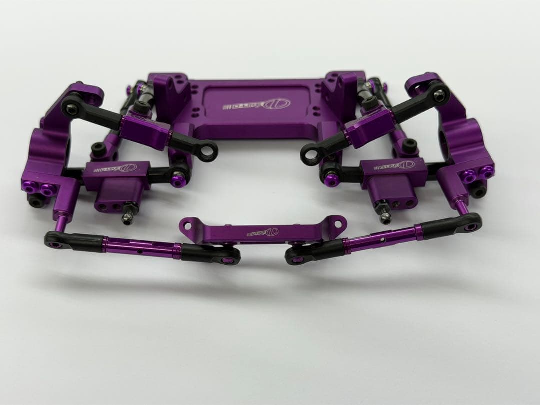 D LIKE マルチリンクサスペンション パープル