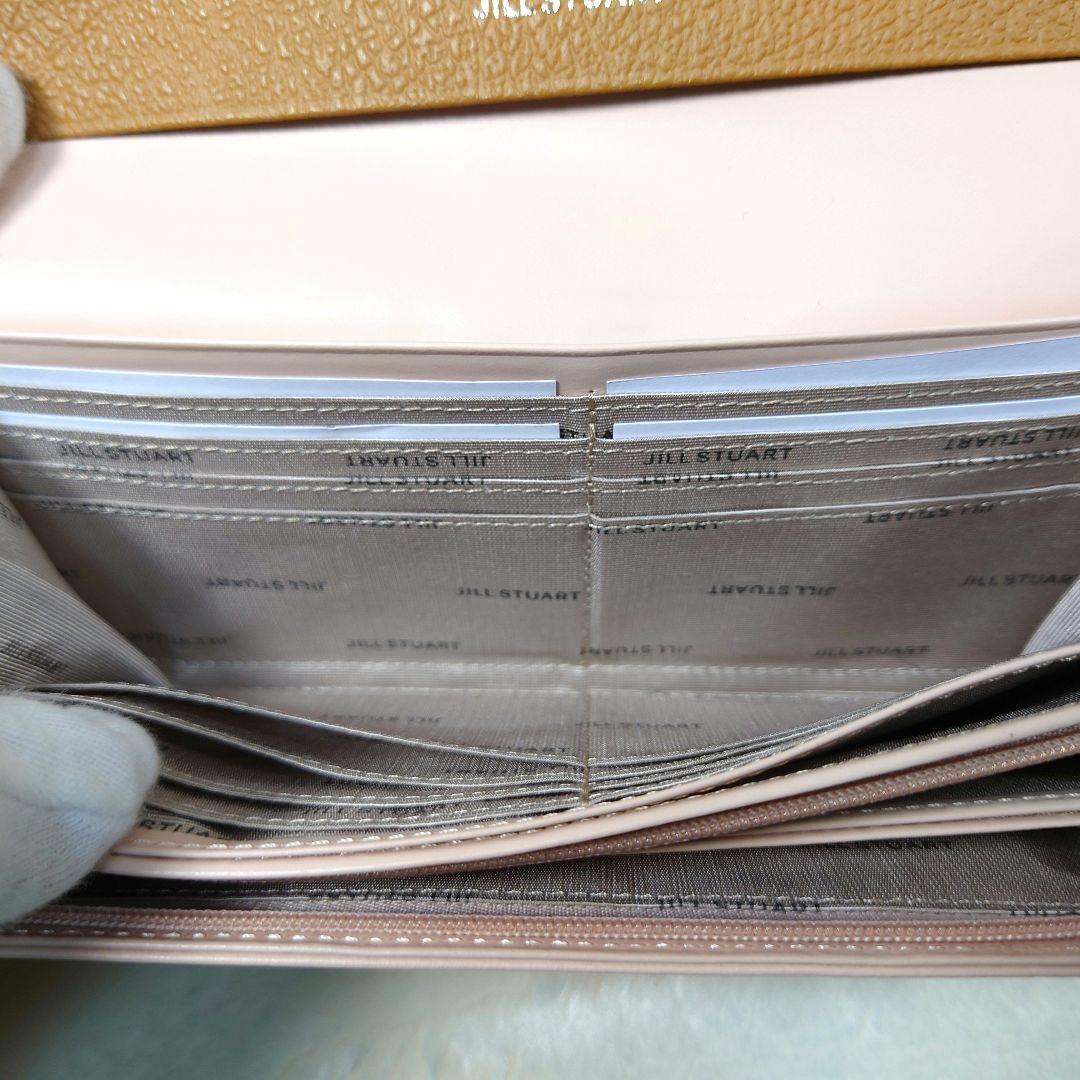 【極美品】JILL STUART キャメル レザー長財布 ラウンドファスナー