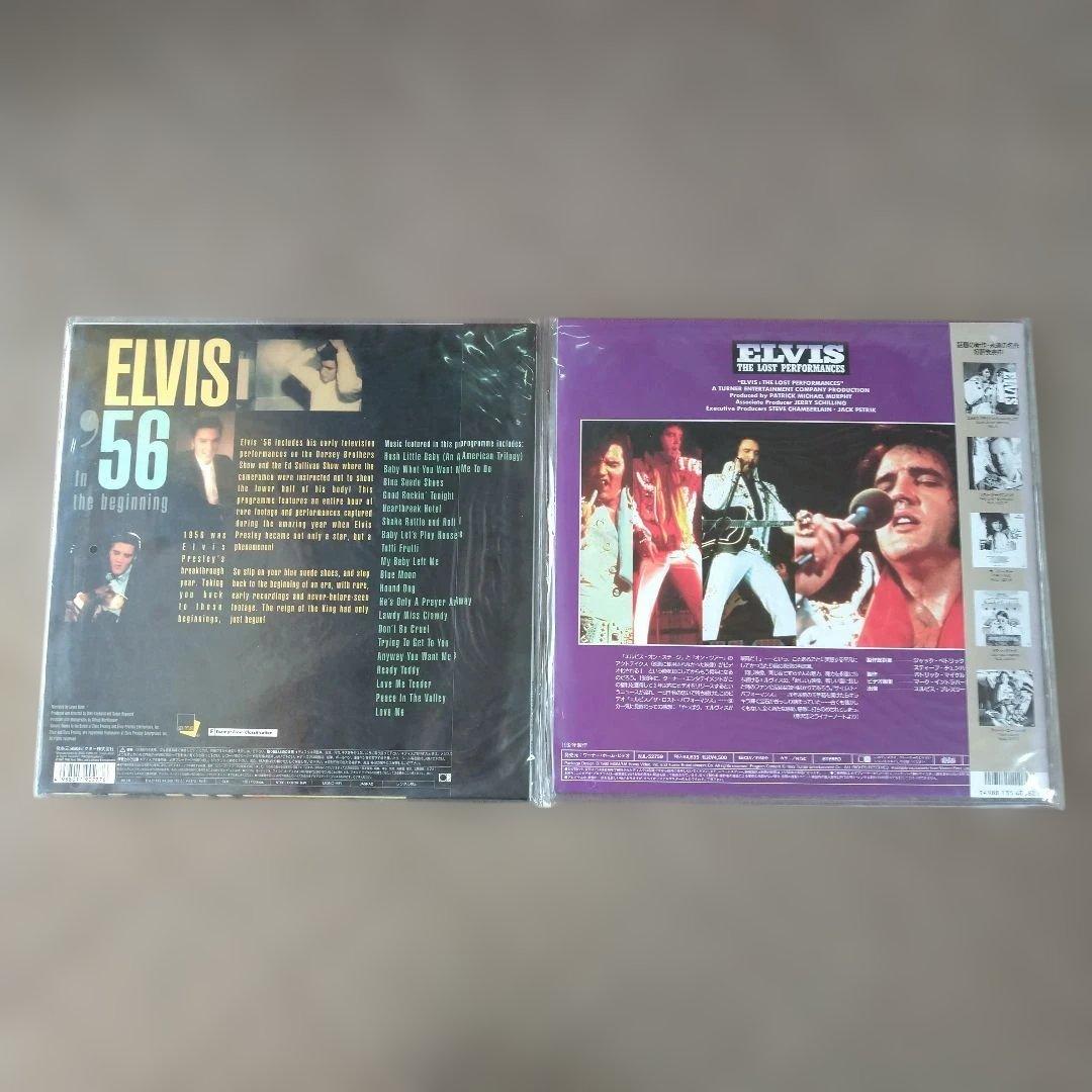 ☆エルビスプレスリー　アライブ　スペシャルBOX（５枚入り）☆その他9枚セット☆