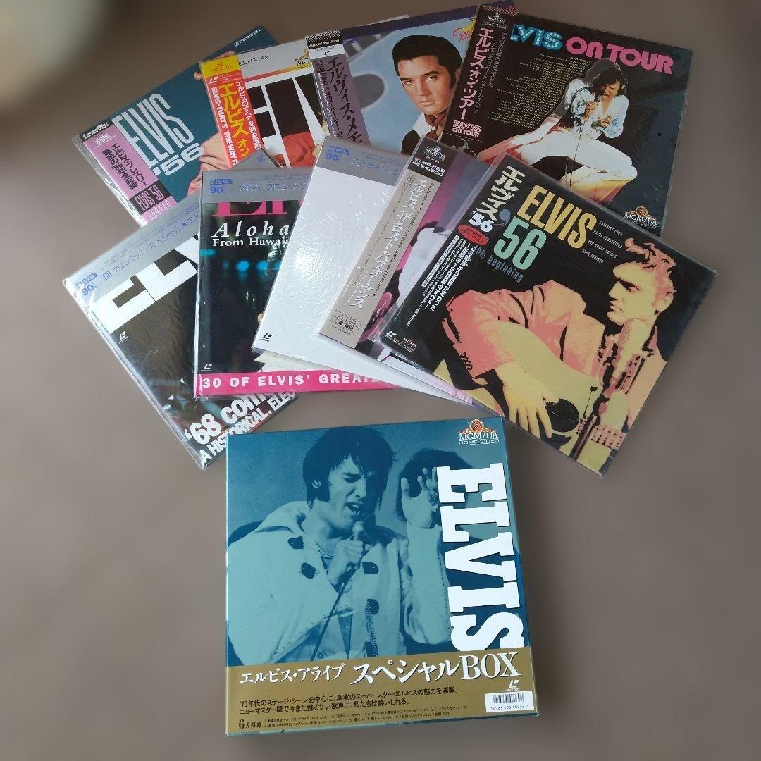 ☆エルビスプレスリー　アライブ　スペシャルBOX（５枚入り）☆その他9枚セット☆