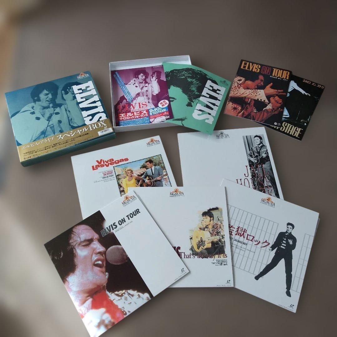☆エルビスプレスリー　アライブ　スペシャルBOX（５枚入り）☆その他9枚セット☆