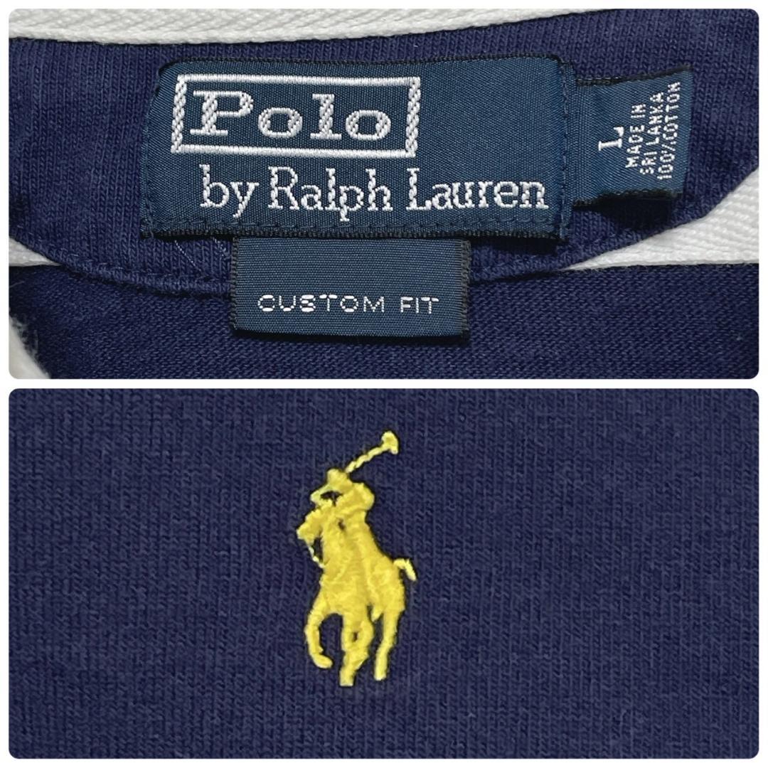 ポロバイラルフローレン ラガーシャツ 有名人着用モデル ロゴ 太ボーダー L