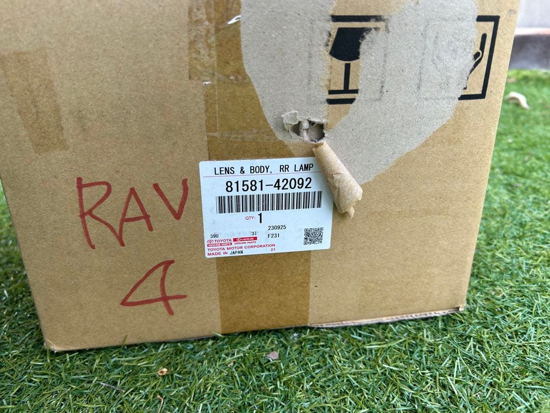 RAV4 リアランプ　寒冷地用　81581-42092