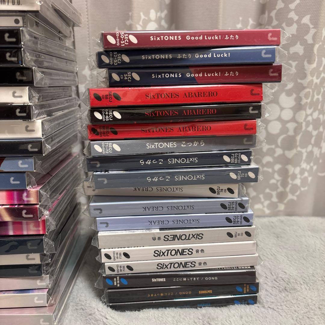 SixTONES シングル、アルバム CDまとめ売り 特典付き