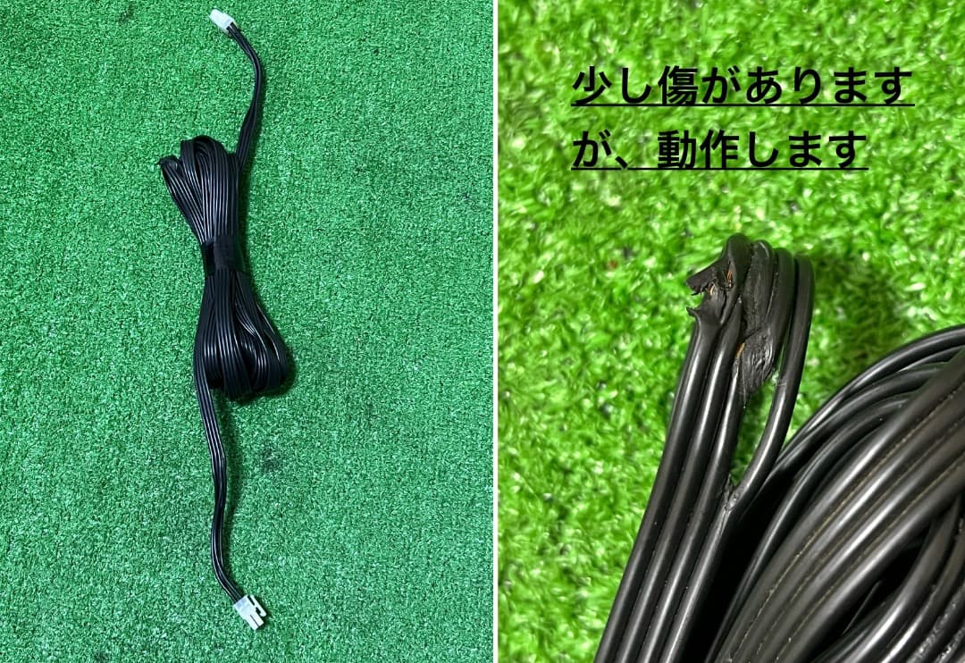 アルパイン SWE-2200 サブウーファー/アンプ MXE-M150CKD。