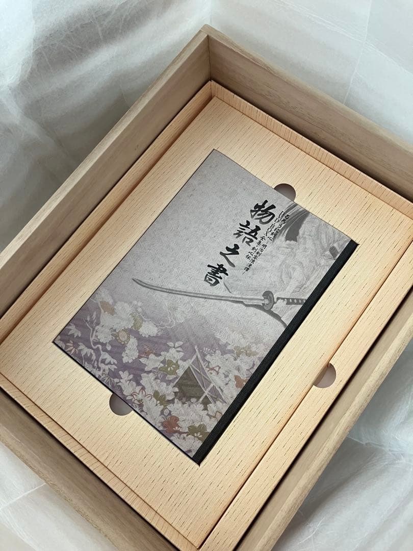 全集・剣心伝 DVD-BOX るろうに剣心　アニメDVDBOX