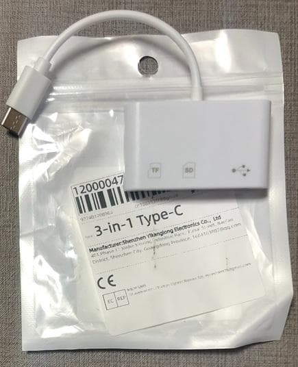 Type-C 3in1カードリーダー３０個USB、SD,マイクロSD テスト済み