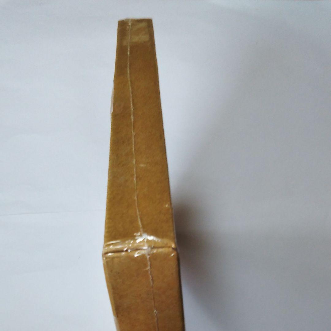 機動戦士Zガンダム大百科　PART2