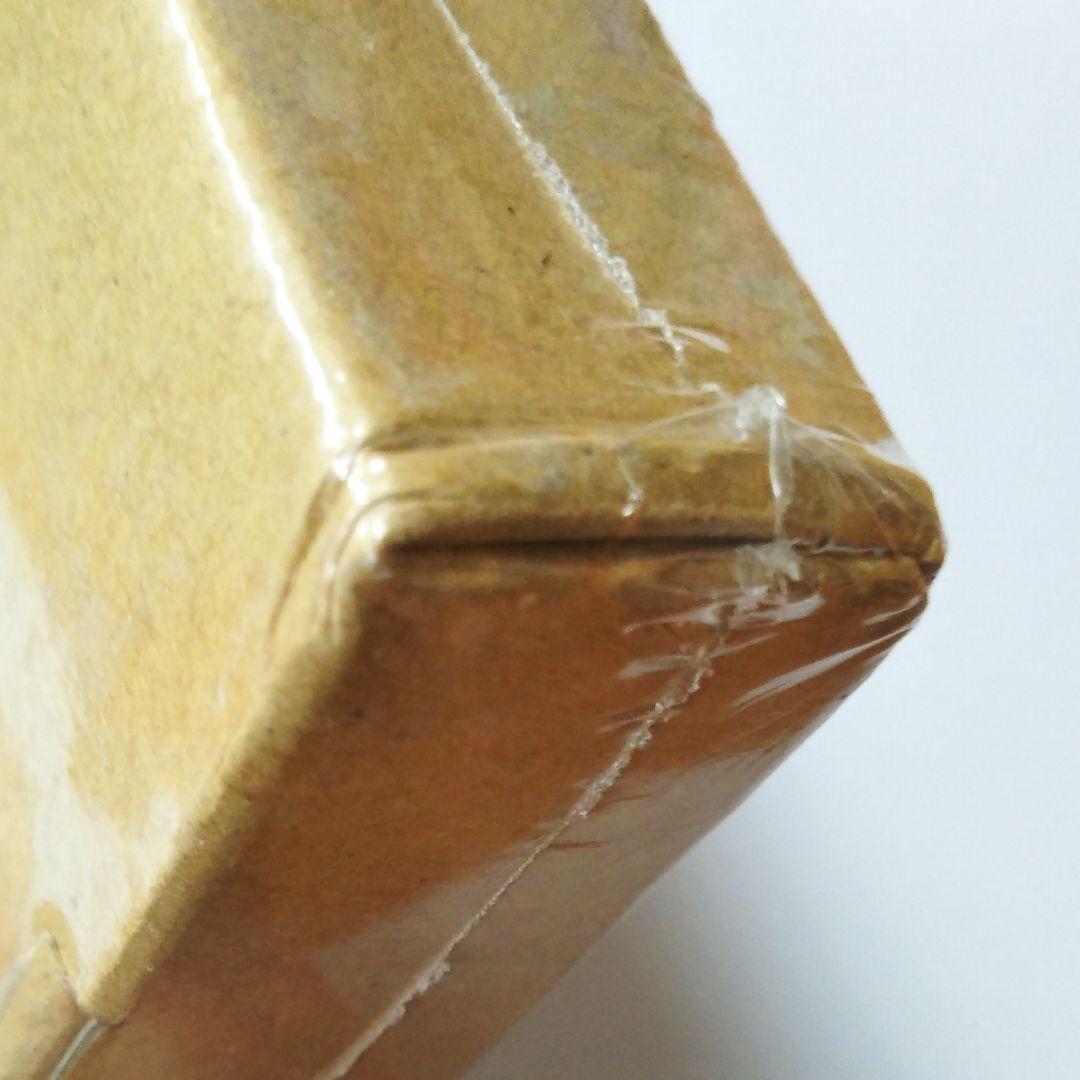 機動戦士Zガンダム大百科　PART2