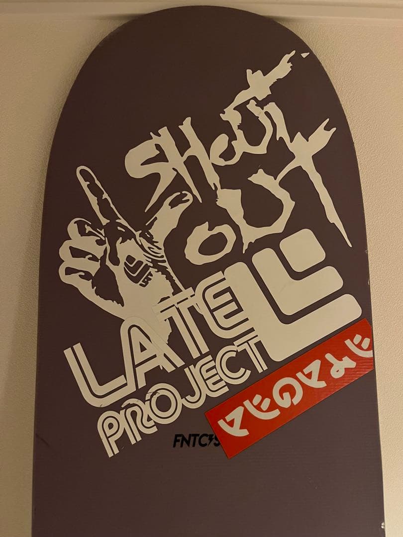 【値下げ】【FNTC】TNT滝沢憲一モデルLate Project