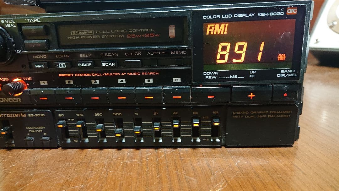 当時物、カロッツェリア KEH-8020他イコライザー、アンプセット