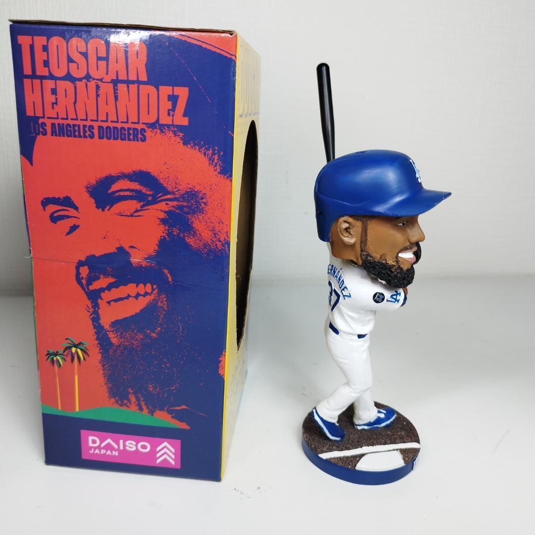 テオスカー ヘルナンデス ボブルヘッド 非売品 大谷翔平 テオスカーヘ IZI5
