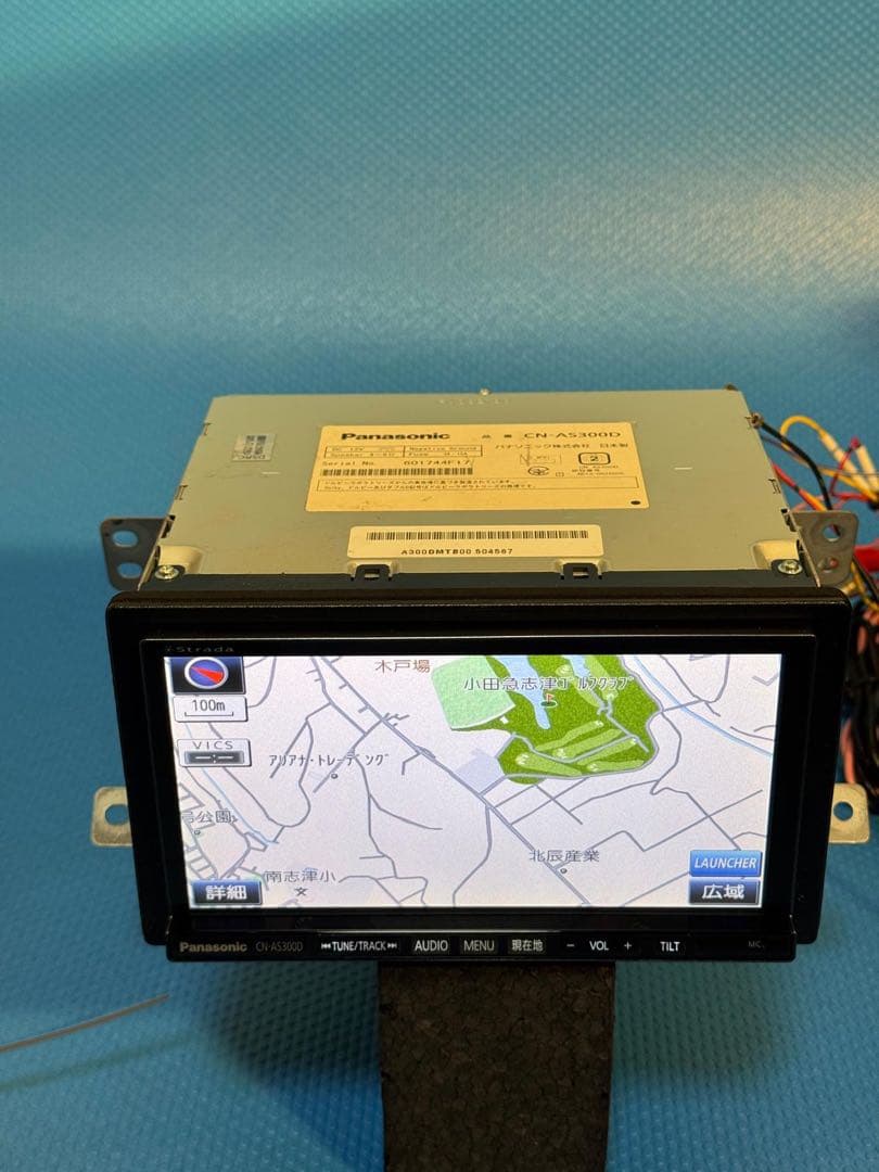 パナソニックCN-AS300D メモリーナビ　フルセグ/Bluetooth