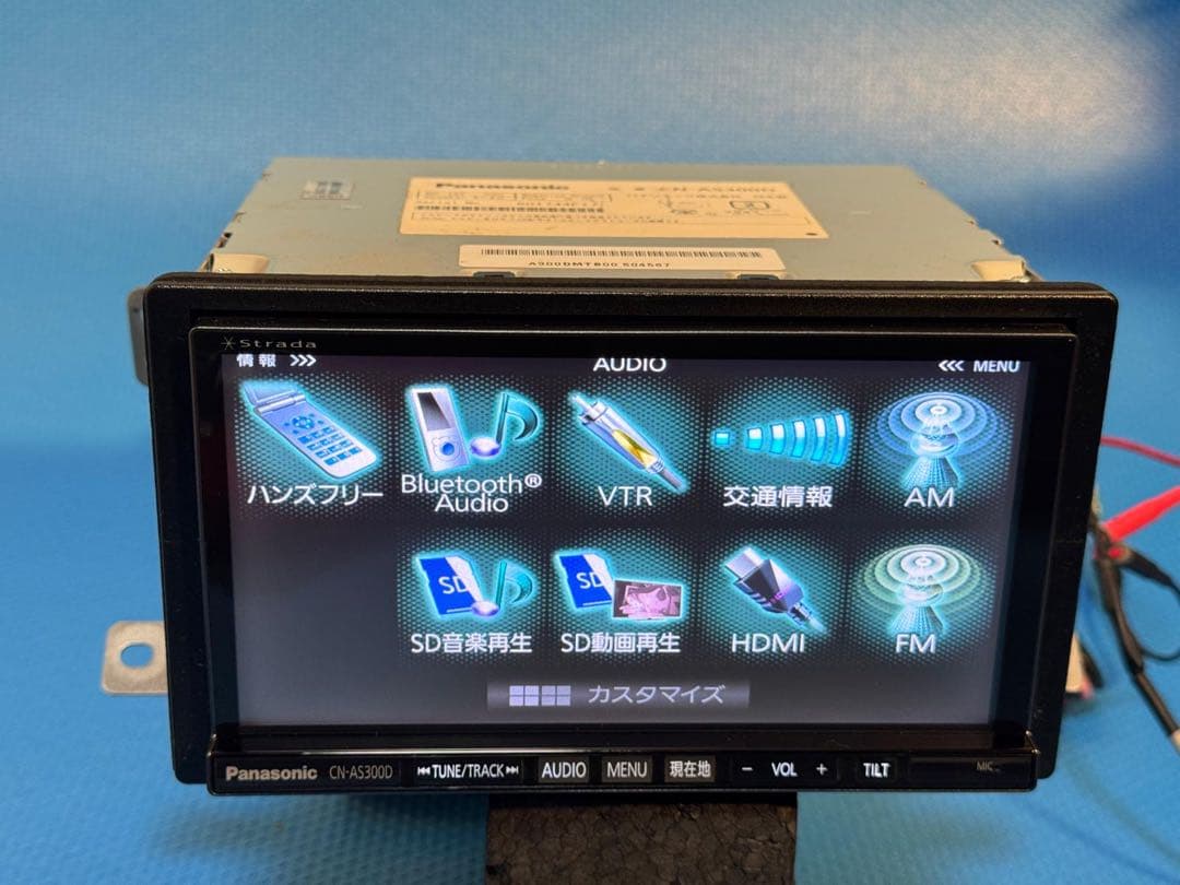 パナソニックCN-AS300D メモリーナビ　フルセグ/Bluetooth