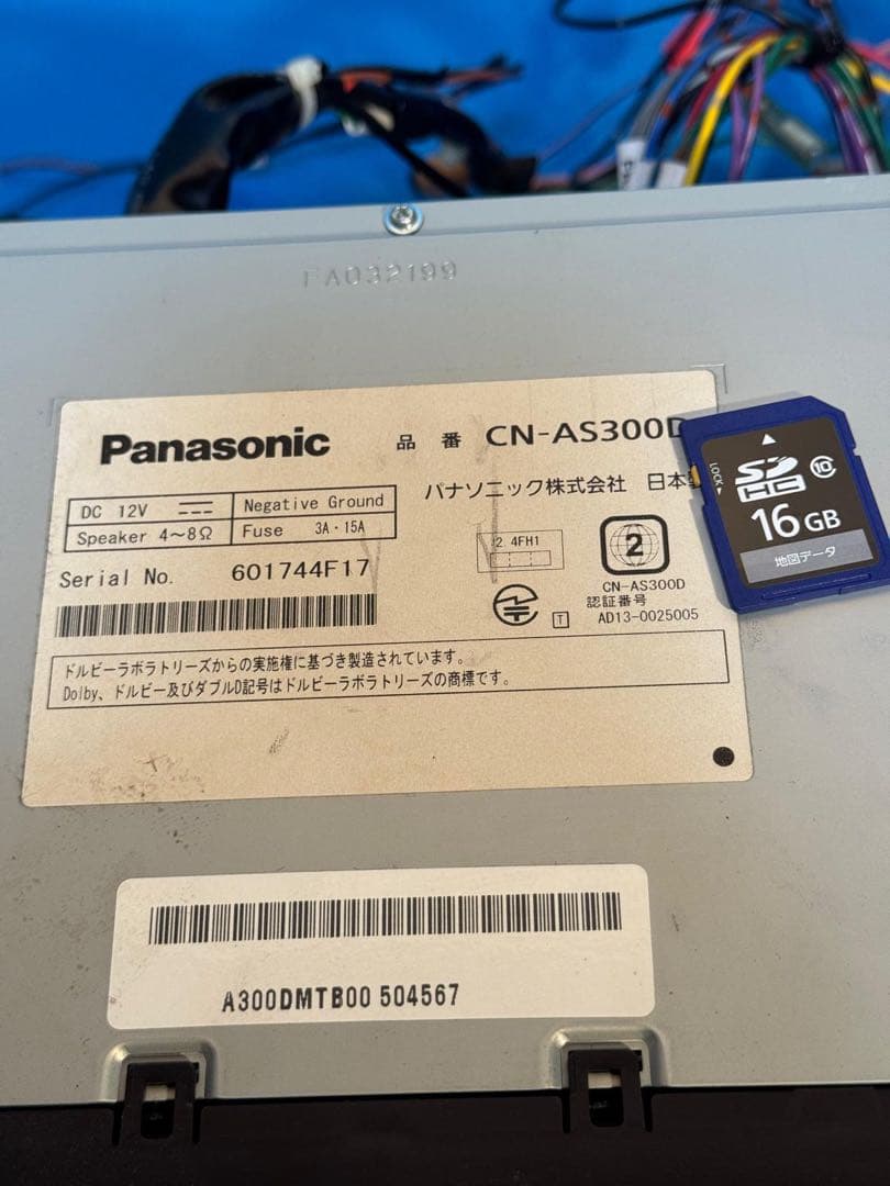パナソニックCN-AS300D メモリーナビ　フルセグ/Bluetooth