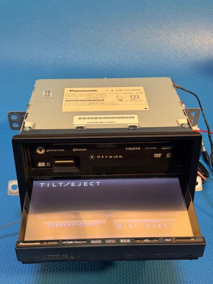 パナソニックCN-AS300D メモリーナビ　フルセグ/Bluetooth