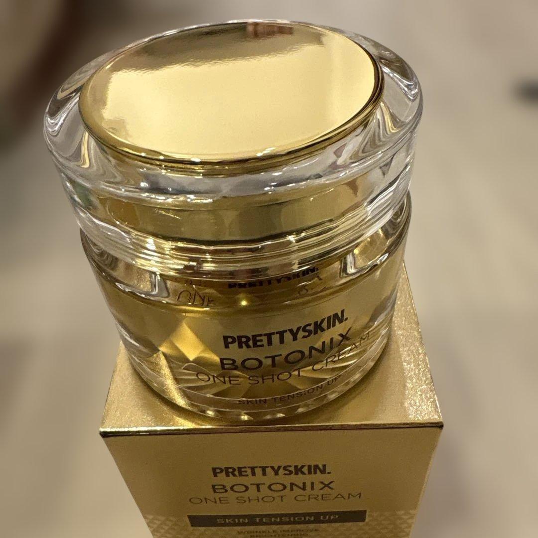 PRETTYSKIN BOTONIX ONE SHOT CREAM 50ml２個