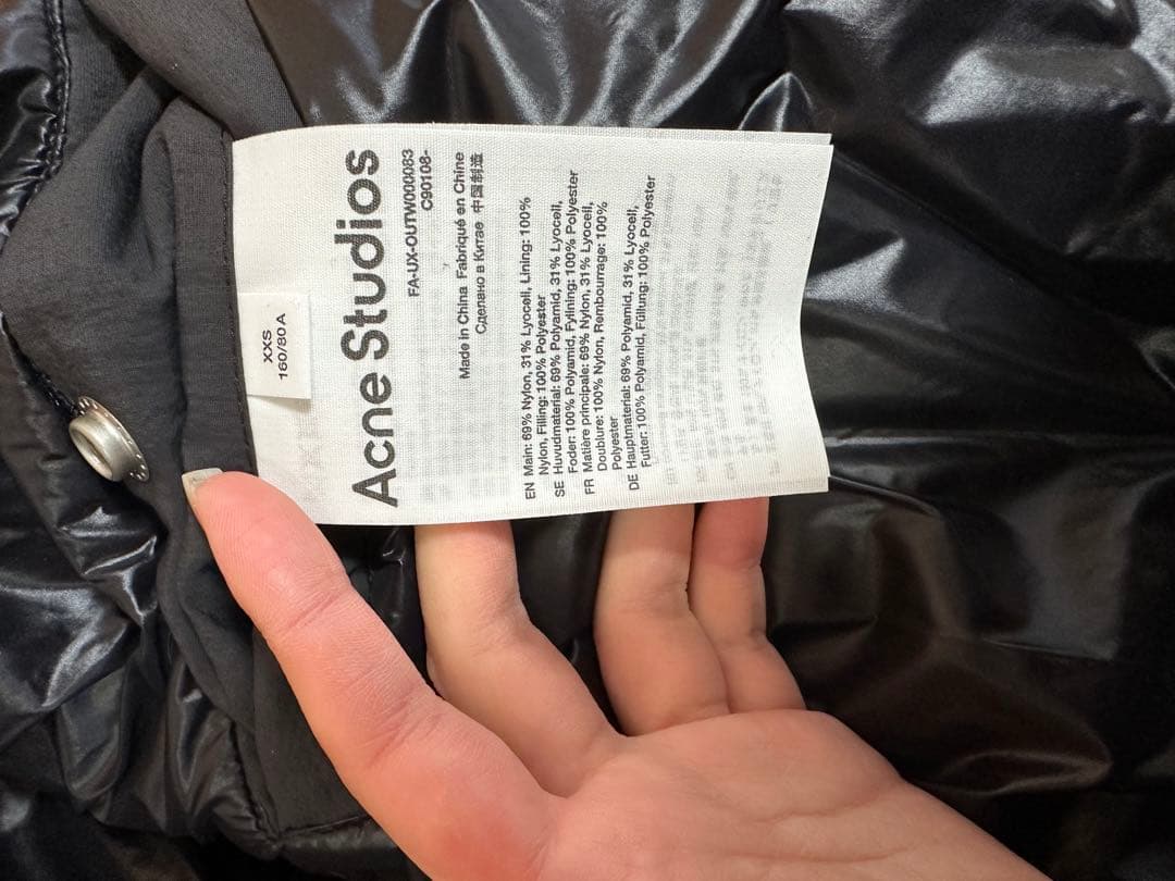 Acne Studiosブラック　ジャンバー