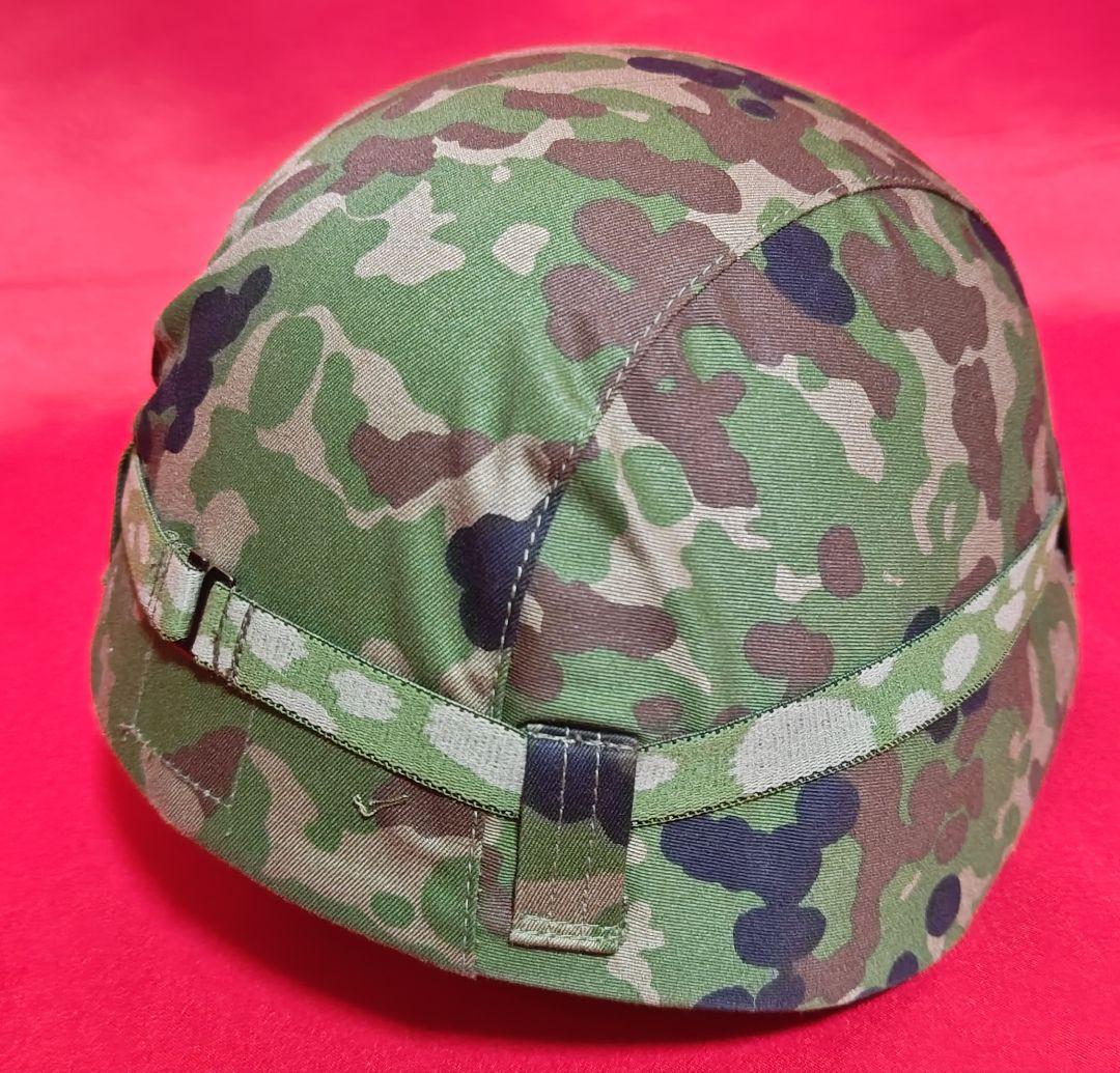 【極美品】陸上自衛隊８８式鉄帽　　レプリカ品