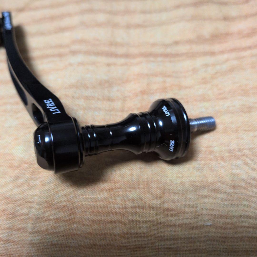 ◆LIVRE　ライトアーム70　シマノ　S2　EP41