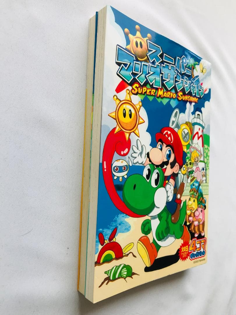 スーパーマリオサンシャイン　４コマギャグバトル　こんがり編　漫画　コミック