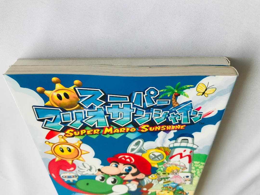 スーパーマリオサンシャイン　４コマギャグバトル　こんがり編　漫画　コミック