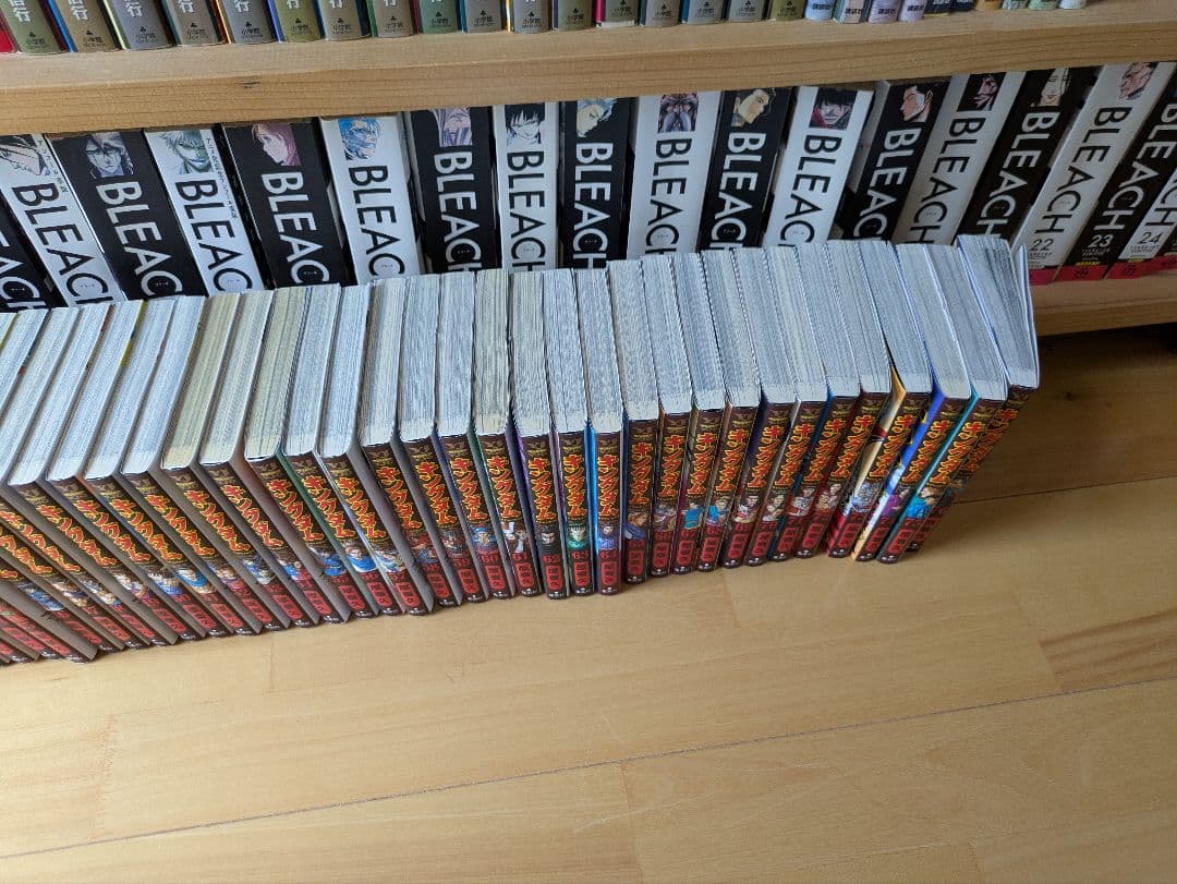 キングダム　1~76巻　全巻セット