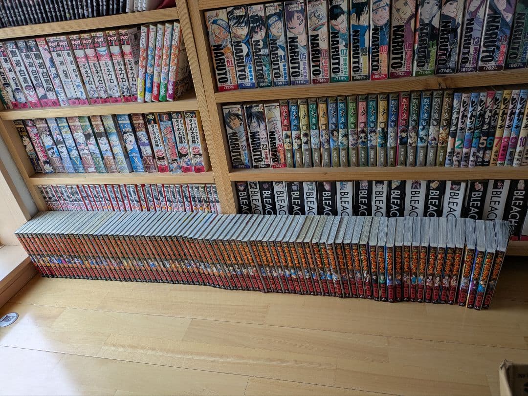 キングダム　1~76巻　全巻セット