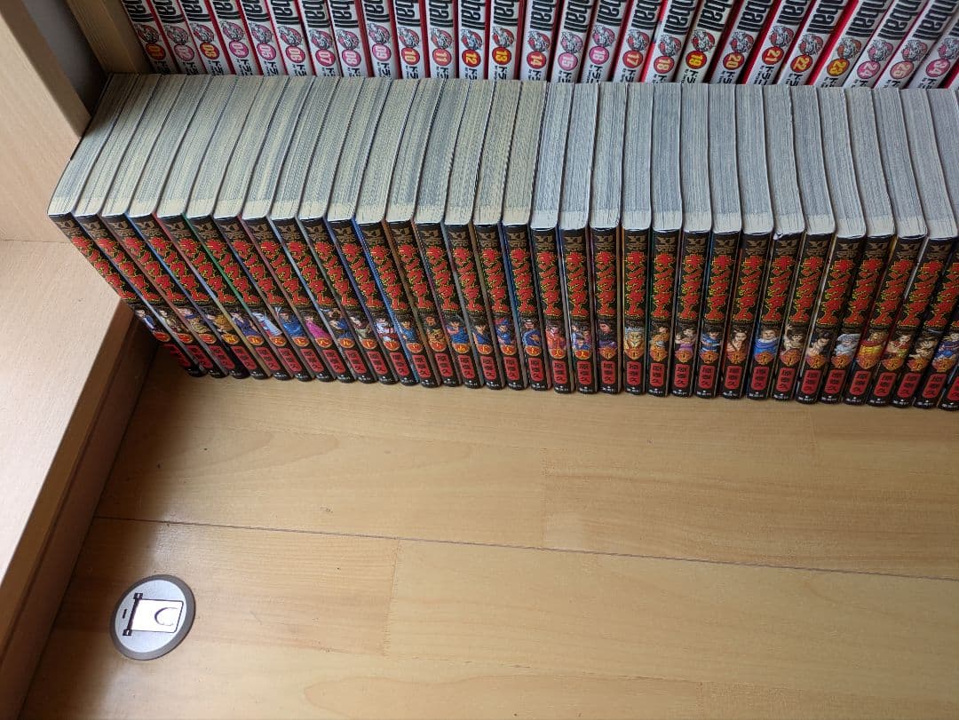 キングダム　1~76巻　全巻セット