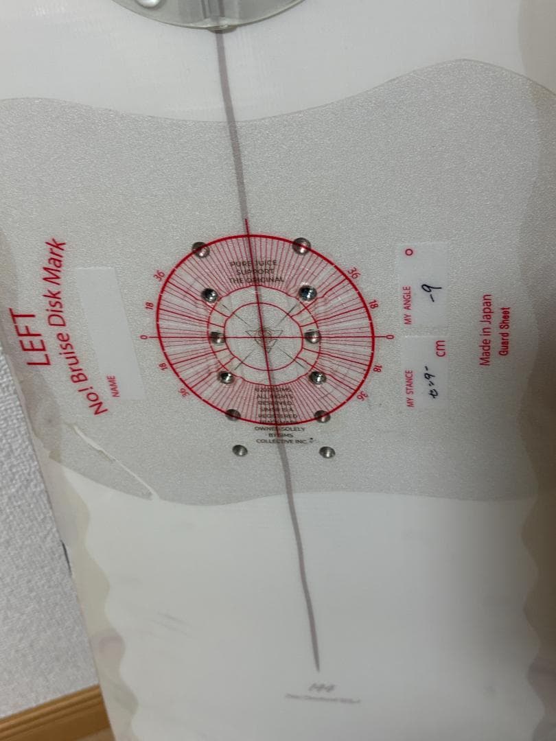 SIMS FLUID JP LTD 23-24 スノーボード デッキパッド付