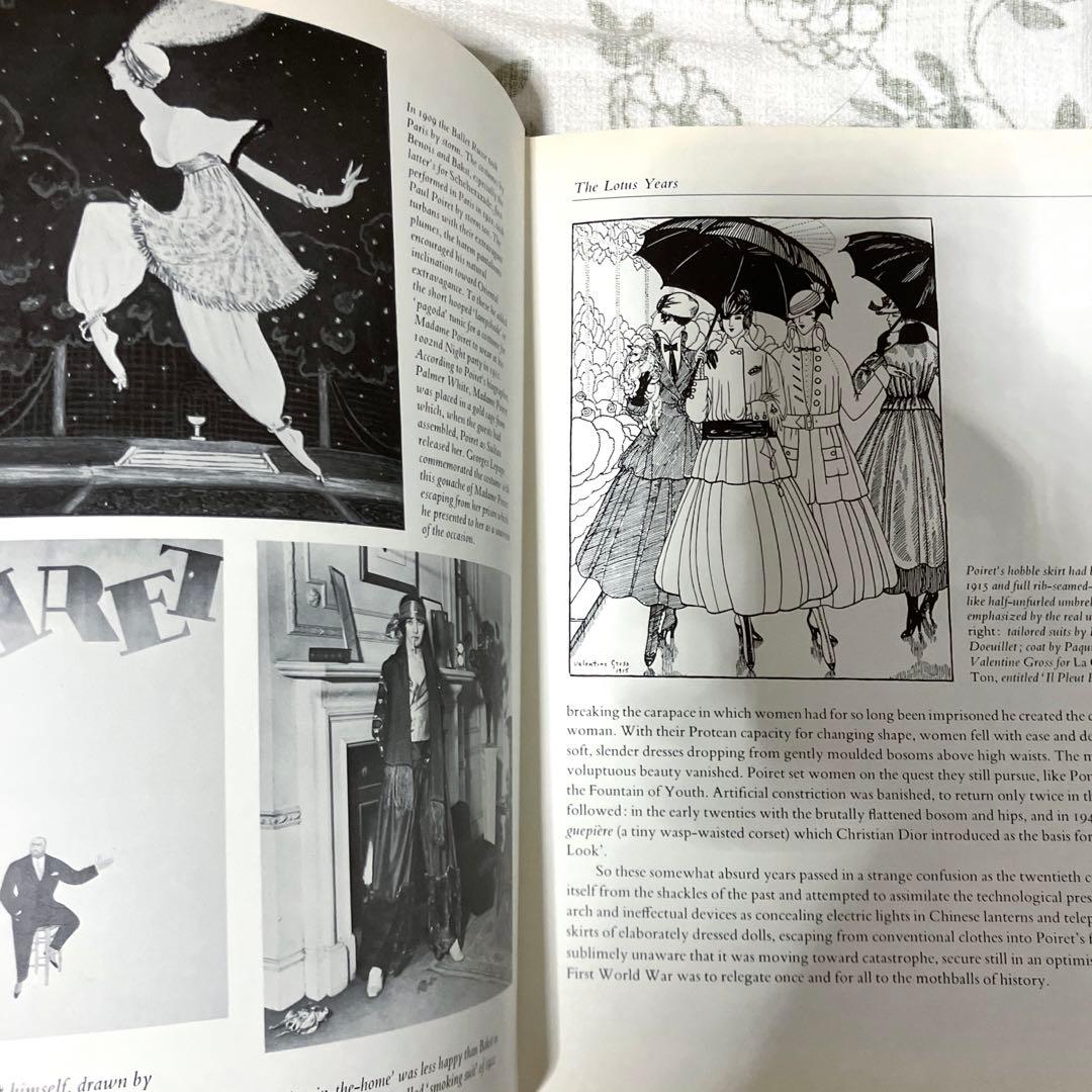 セール❣️　THE CHANGING WORLD OF FASHION【美術館図録