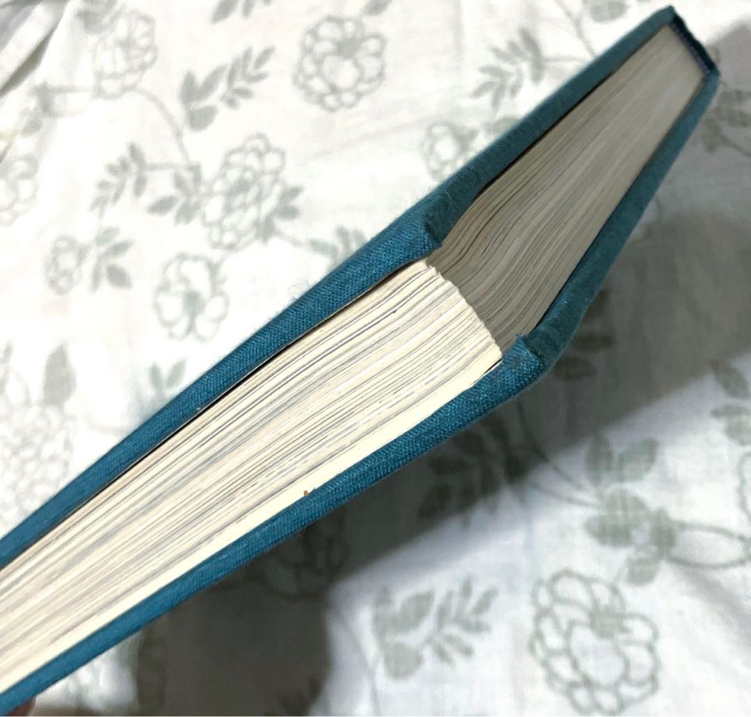 セール❣️　THE CHANGING WORLD OF FASHION【美術館図録