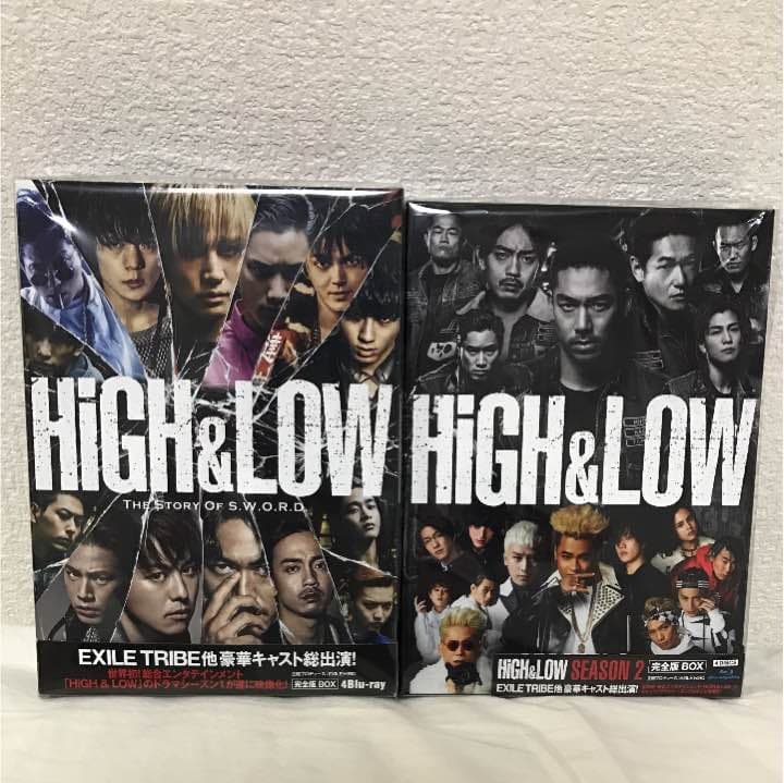 新品 High low SEASON 1、2 ブルーレイ版