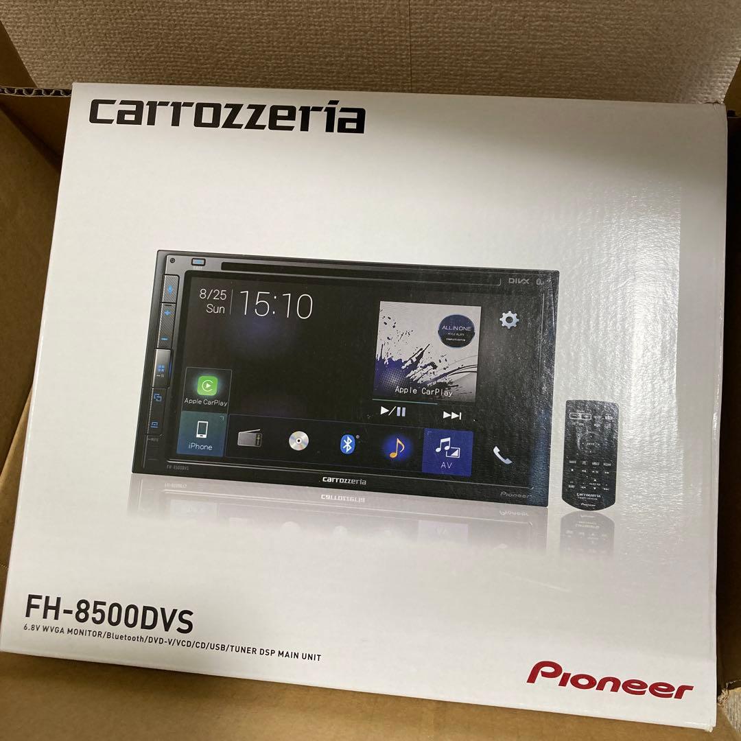 カロッツェリア FH-8500DVS 中古