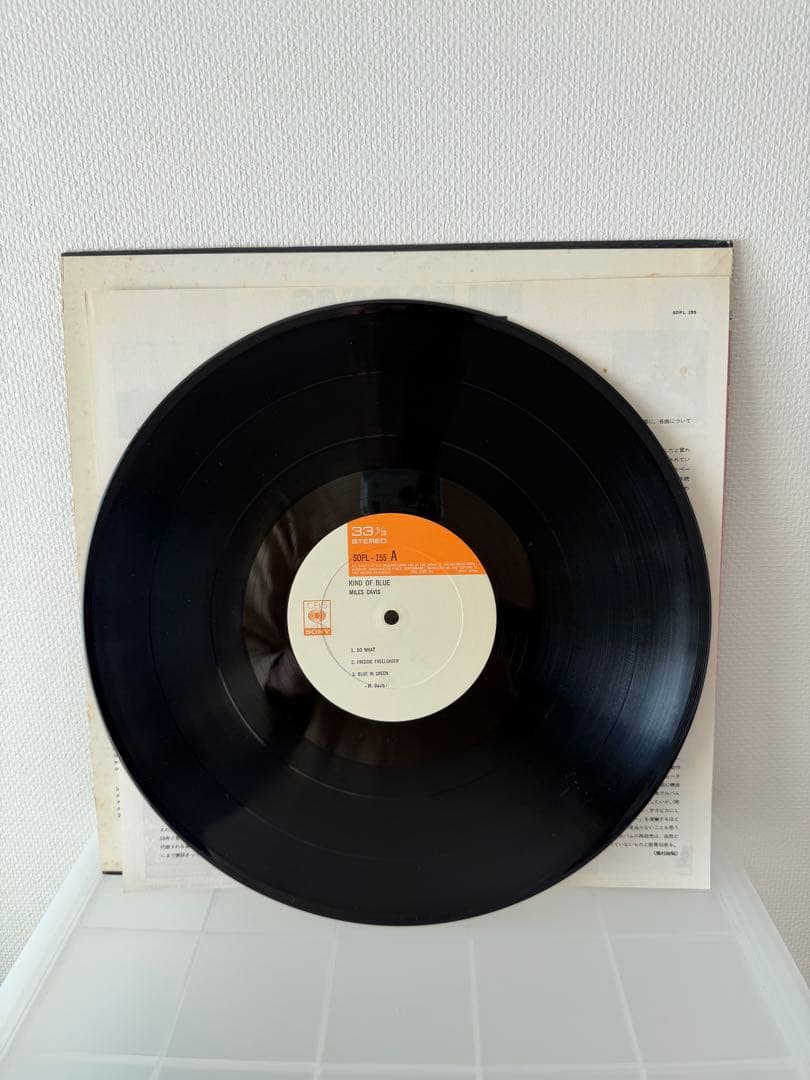 ジャズ名盤LP 4点セット 国内盤（CBS/SONY・CTI）ライナーあり