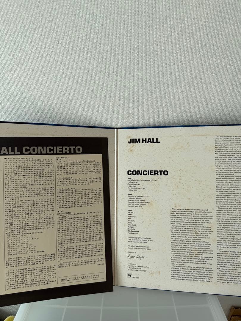 ジャズ名盤LP 4点セット 国内盤（CBS/SONY・CTI）ライナーあり