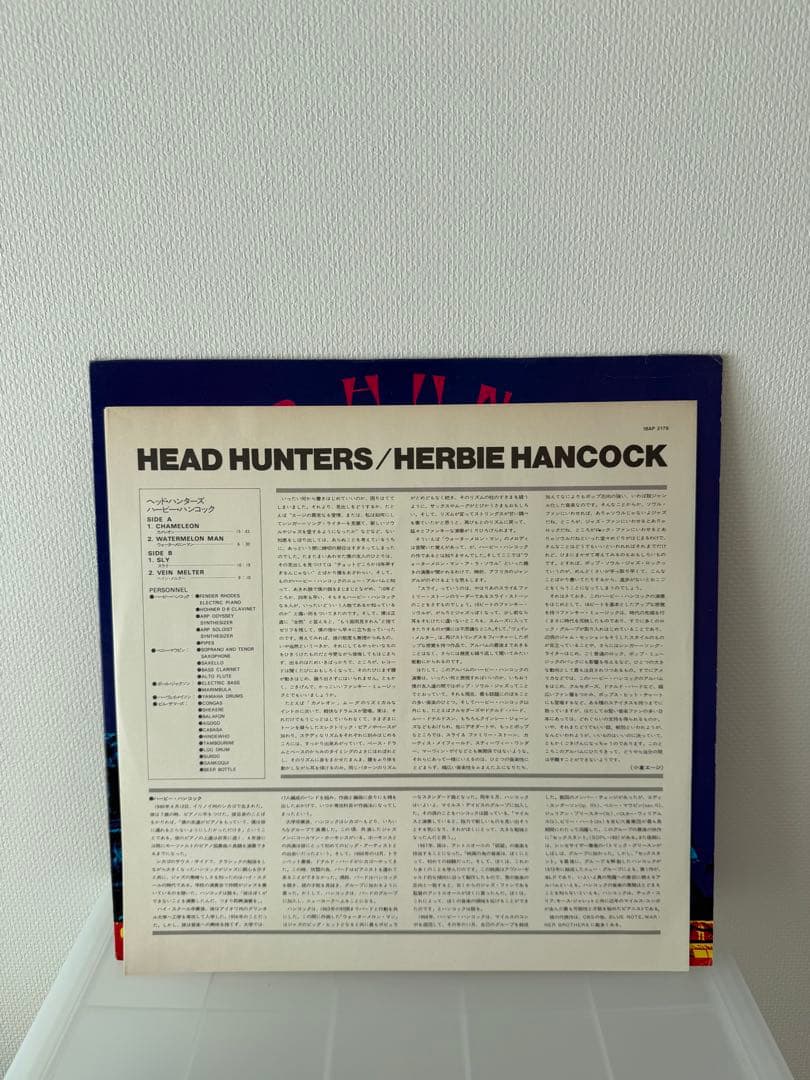 ジャズ名盤LP 4点セット 国内盤（CBS/SONY・CTI）ライナーあり