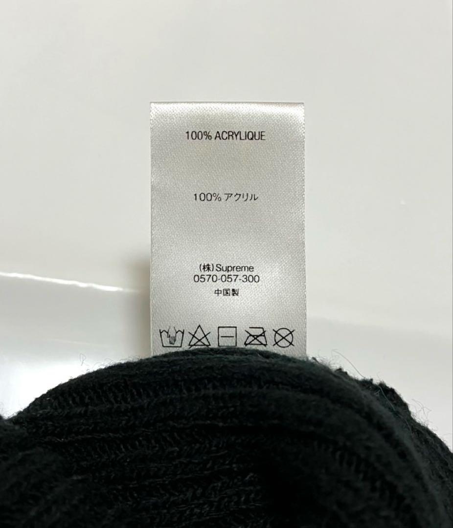 24時間以内発送 完売品 超美品 黒色 20fw Wide Rib Beanie