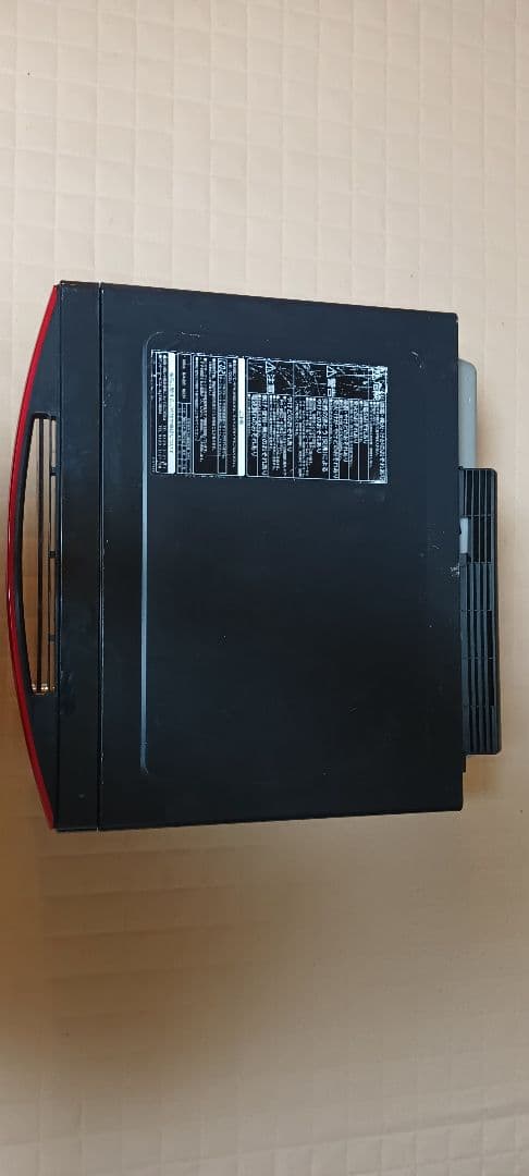 即日発送　HITACHI 　スチームオーブンレンジ　MRO-MV100 水蒸気