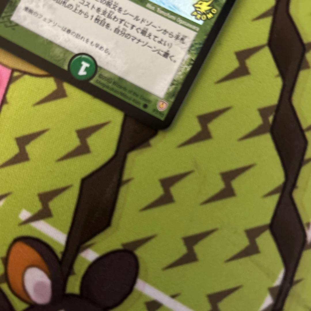 デュエル・マスターズ　フェアリーライフ　プロモ　初期