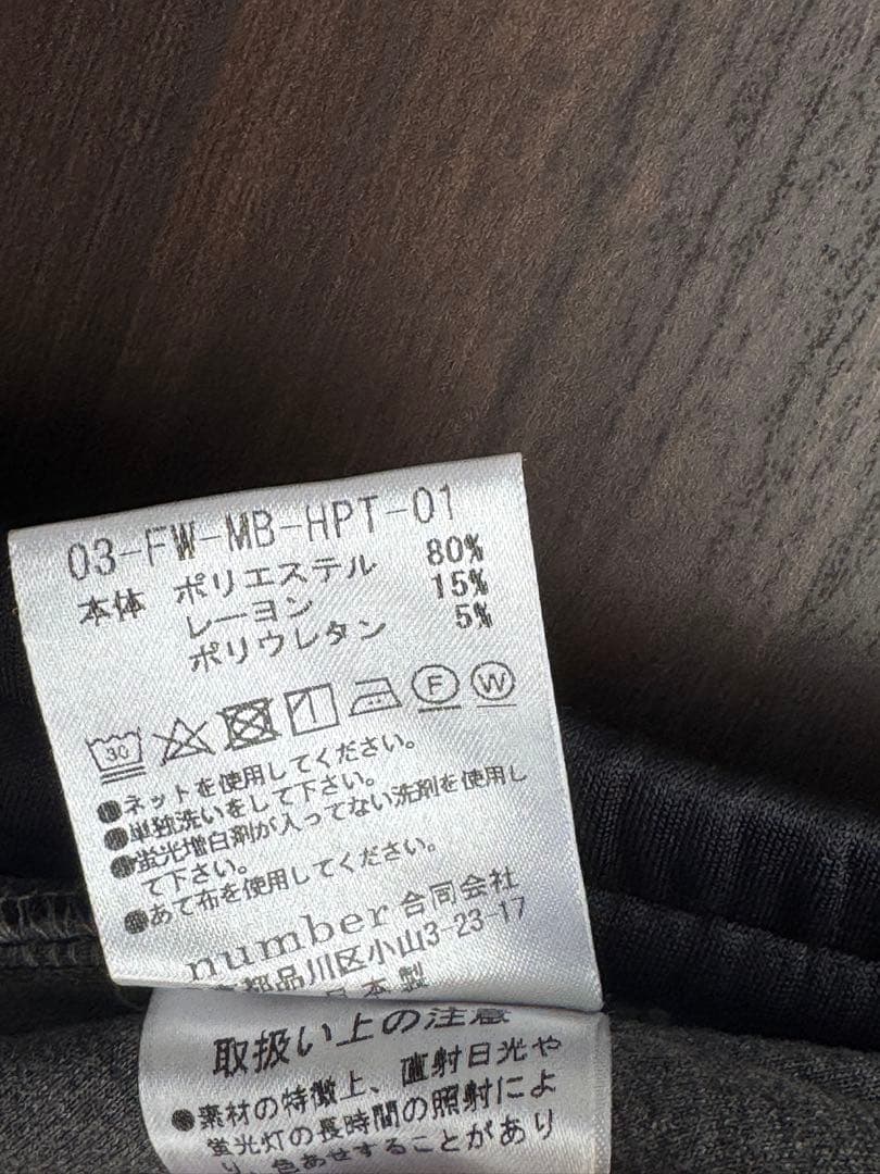 MB スーツ ノーカラージャケット パンツ セットアップ