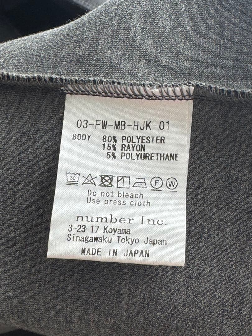 MB スーツ ノーカラージャケット パンツ セットアップ