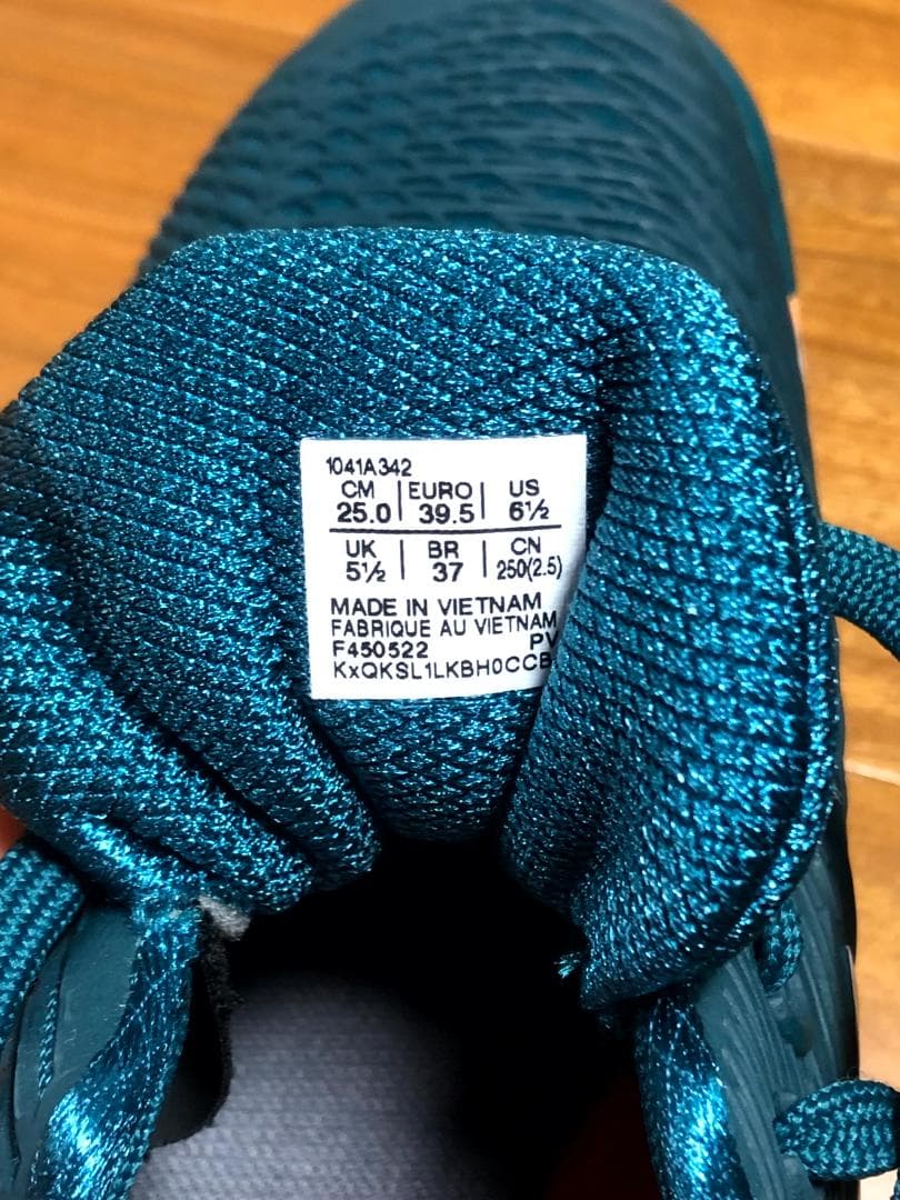 25.0cm アシックス ソリューションスピード FF2 インドア カーペット