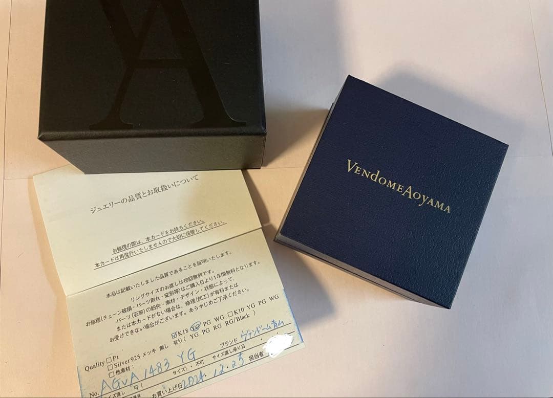 ルース　vendome青山　k18ゴールド フープピアス ツイストデザイン