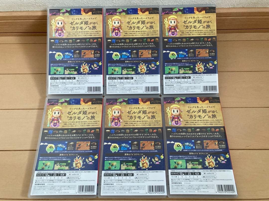【Switchソフト】 ゼルダの伝説 知恵のかりもの　6本セット