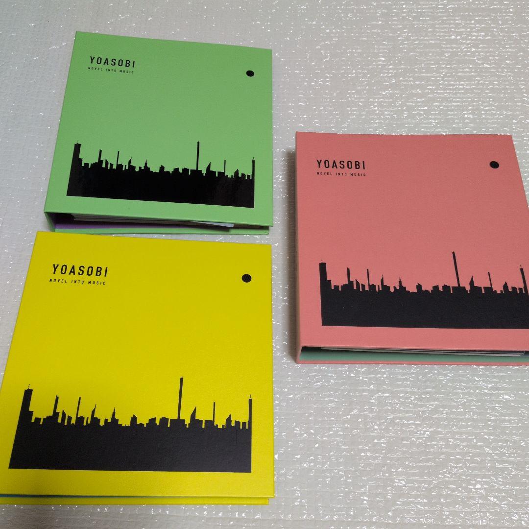 YOASOBI　バインダーCD